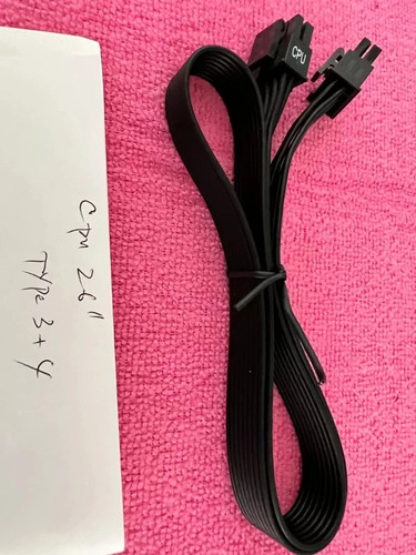 Cavo alimentazione cpu corsair - cpu,