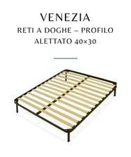 Rete Ortopedica 170 X 190 A