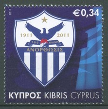 Cipro 2011 Associazione Sportiva Anorthosis Ammochostos Stemma 1200 MNH
