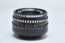 Meyer-Optik Gorlitz Zebra