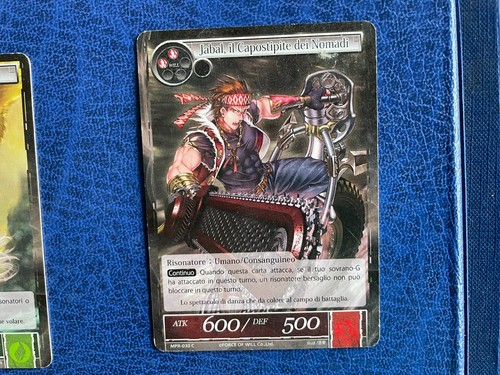 Force will trading card - force,
