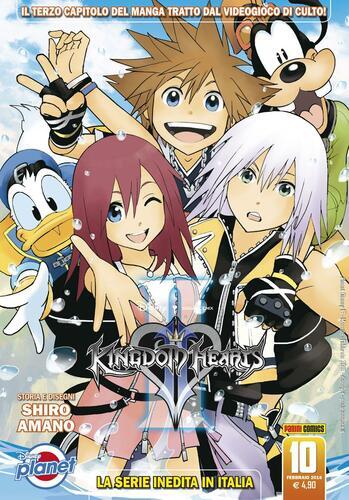 Kingdom hearts planet - kingdom, ii