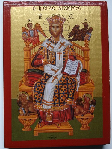 Icona gesù cristo alta - icona,