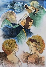 Giuliano pini litografia 1993 - pini,