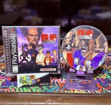 Tekken 2 (Sony PlayStation 1