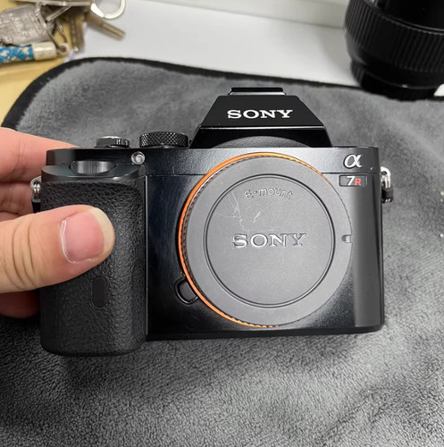 Sony alpha a7r ilce - sony,