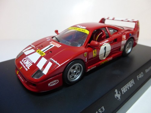 Ferrari f40 racing - racing, gt