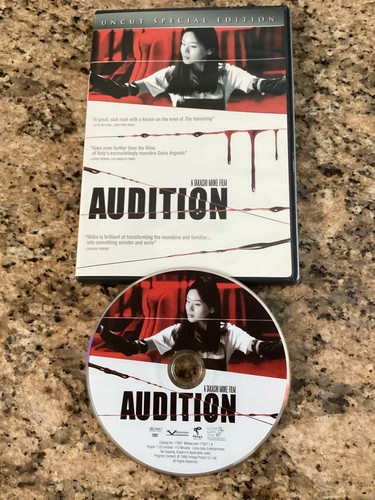 Audition uncut special - uncut,