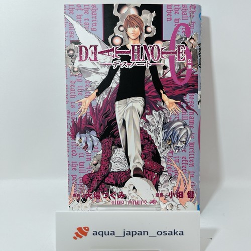 Death note vol - death, vol.