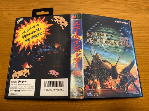 Space invaders jap sega - invaders,