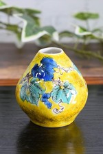 Kutani Mini Vaso Yoshidaya Uva