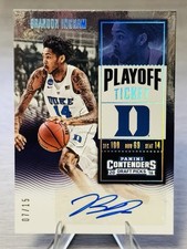 🔥🏀BRANDON INGRAM 2016-17
