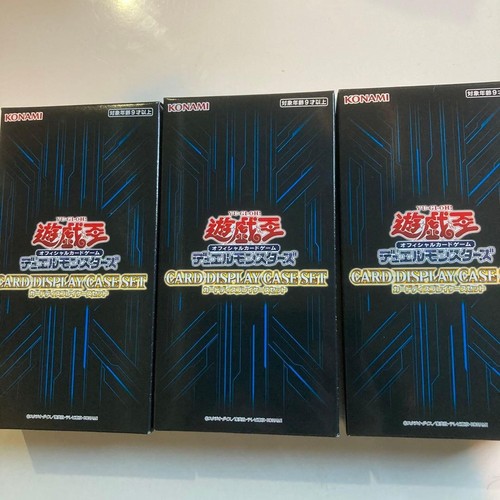Vetrina carte set 3 - yu-gi-oh,