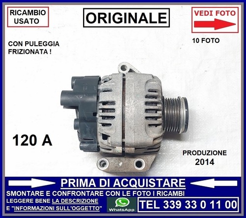 Alternatore fiat grande punto - alternatore,