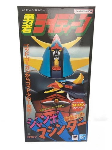 Bandai spirit figura jumbo - spirit,