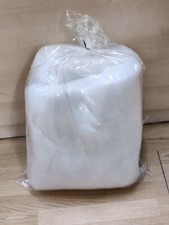 OVATTA BIANCA PER IMBOTTITURA IN FALDA PER PELUCHE CUSCINI MADE IN ITALY