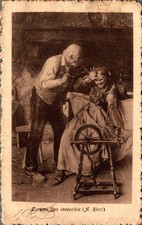 Mestieri Filatrice F. piccolo spedita