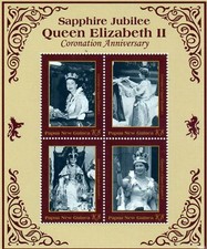 Papua Nuova Guinea - Blocco -
