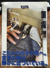 Book "Military Watches &