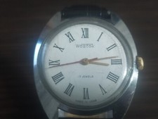 Orologio VOSTOK vintage