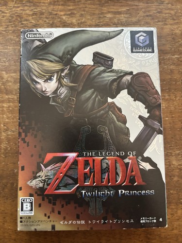 The legend zelda - of, zelda: