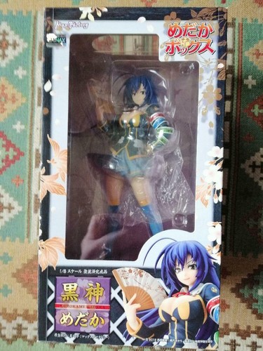 Kurokami medaka pvc - kurokami, 1/8