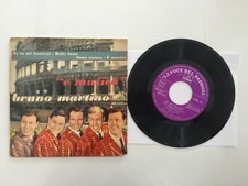 BRUNO MARTINO 7" E' MUSICA