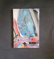Eyeshield volume 25 - eyeshield,
