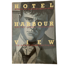 Hotel harbour view - harbour, 1990