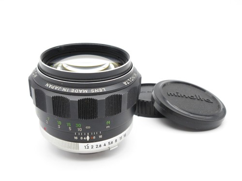 Obiettivo minolta rokkor pg - obiettivo, rokkor-pg