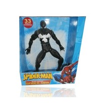 GIOCATTOLO SNODABILE MOD