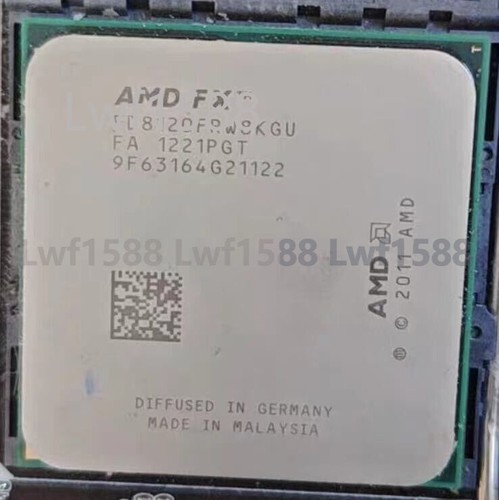Cpu amd 8120 fd8120frw8kgu - amd,
