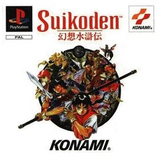 PS1: Suikoden, completo