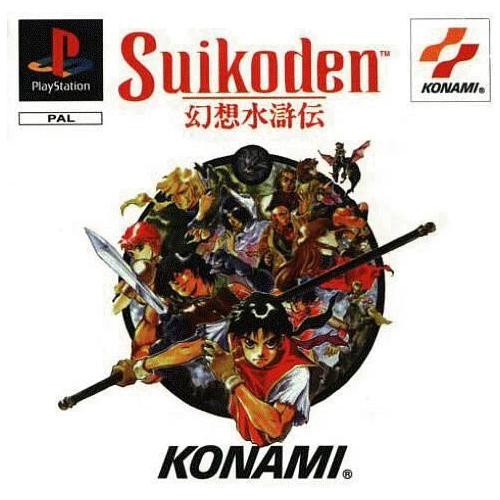 Ps1 suikoden completo - suikoden,,
