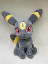 Peluche Pokemon Center