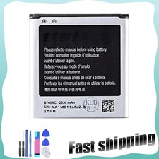 Batteria di ricambio 2950 mA