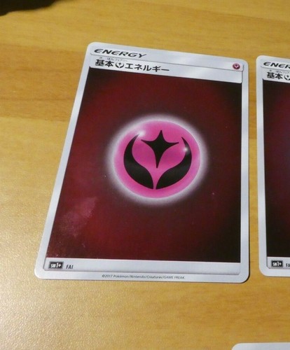Pokemon japanese rare - pokemon,
