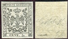 1852 Antichi Stati Italiani  Modena Prova carta bianca filigrana A P21 lotto 080