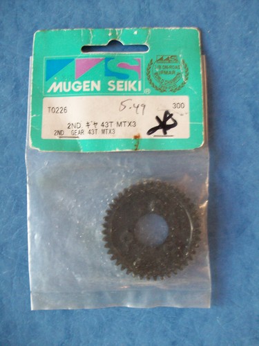 Vintage mugen seiki 226 - mugen,