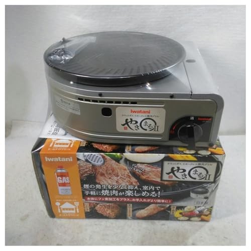 Griglia yakiniku senza - griglia,