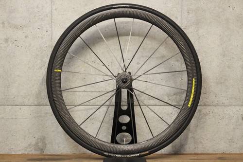 Mavic cosmic carbon ultimate - cosmic,
