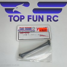 YOKOMO HD-003 PALI PONTE