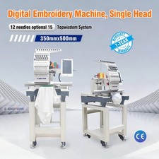 Macchina da ricamo 19,7"x13,8"