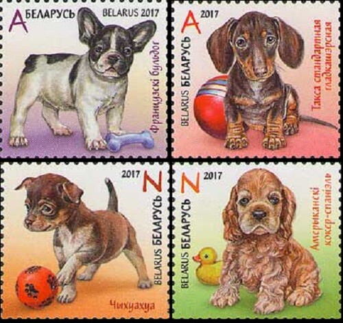 2017 bielorussia fauna - bielorussia,