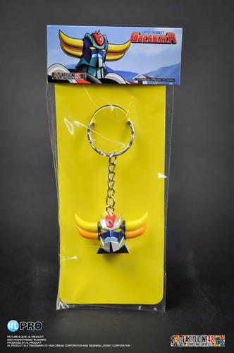 Pro nagai robot - hl,