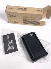 Custodia batteria ICOM BP-240