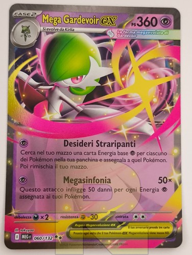 Mega gardevoir - mega, ®