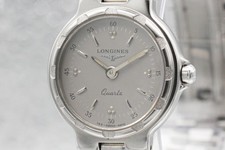 [Quasi come nuovo] Longines