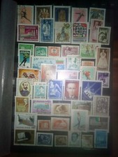 Francobolli Ungheria Magiari