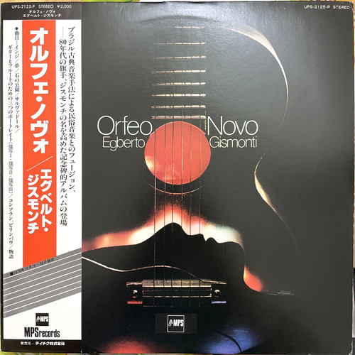 Egberto gismonti orfeo - –,